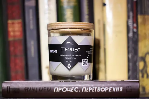 Свеча Процесс 250 мл, 30 час - фото 8