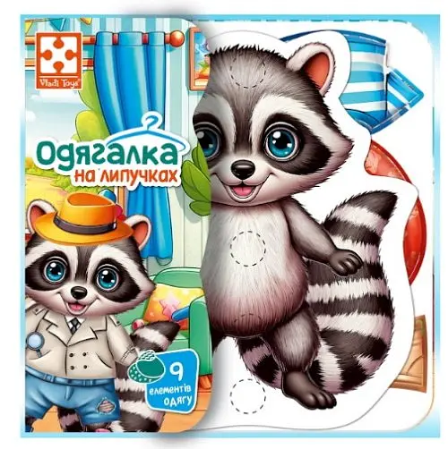 Гра розвиваюча з липучками Єнотик, Vladi Toys