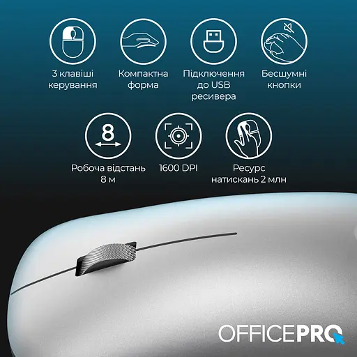 Мышь OfficePro M225S Silent Click Wireless Silver [144298] - фото 7