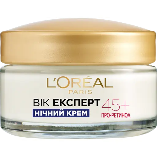 Набір: нічний крем для обличчя L'Oreal Paris Вік експерт 45+ Ліфтинг-догляд проти зморщок 50 мл  + денний крем для обличчя L'Oreal Paris Вік експерт 45+ Ліфтинг-догляд проти зморщок 50 мл - фото 2