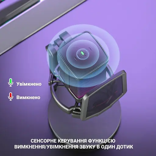 Мікрофон Fifine Q6 Black [144456] - фото 7