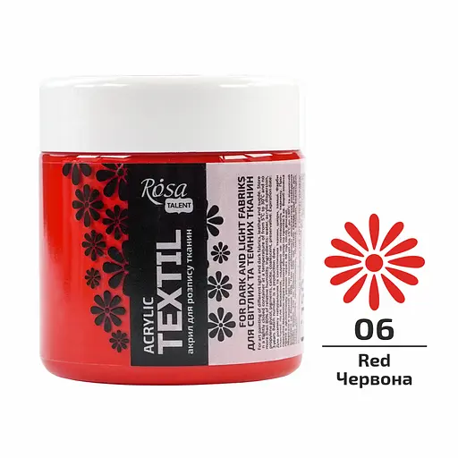 Фарба для тканини червона (06) 150 мл Rosa Talent - фото 1