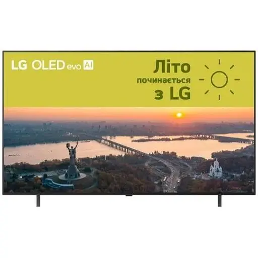 Телевiзор LG 65C54LA