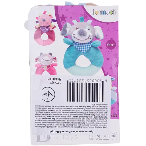 М'яке брязкальце Funmuch Baby Носоріг (FM555-8H) - фото 5