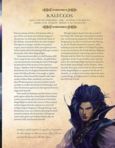 World of Warcraft. The Dragonflight Codex - фото 13