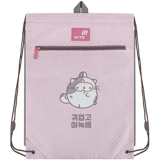 Сумка для взуття Kite Molang (ML26-601M) - фото 1