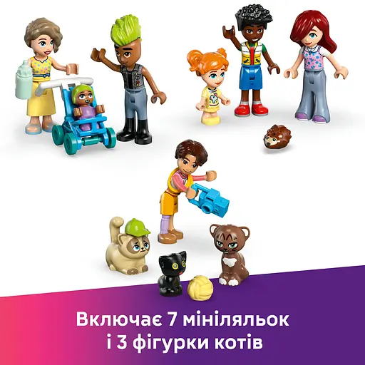 Конструктор LEGO Friends Хартлейк-Сити. Квартиры и магазины 2040 деталей (42670) - фото 12