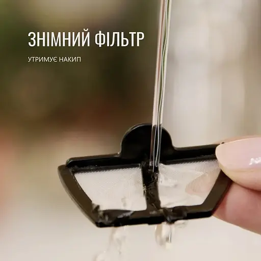 Электрочайник Tefal Majestuo нержавеющая сталь 1.5 л (KI883D10) - фото 10