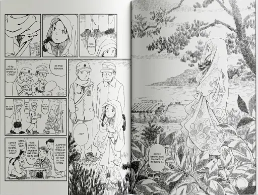 У цьому куточку світу. Том 1 - фото 7