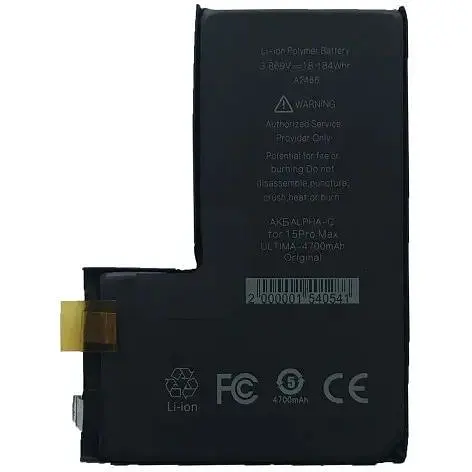 Аккумулятор Apple ALPHA-C. ULTIMA. для iPhone15 Pro Max/4700mAh без контроллера