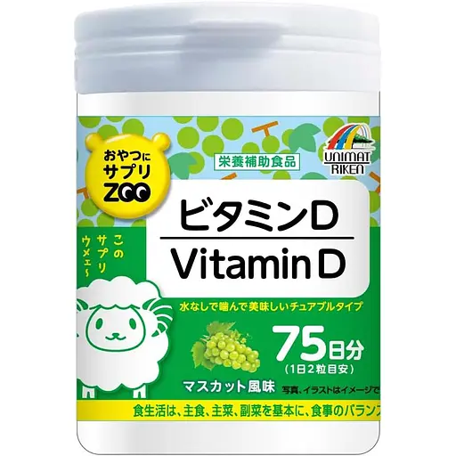 Жувальні таблетки Unimat Riken Zoo з вітаміном D зі смаком винограду 150 шт.