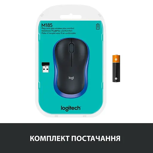 Мышка Logitech M185 Black/Blue L910-002239 - фото 11