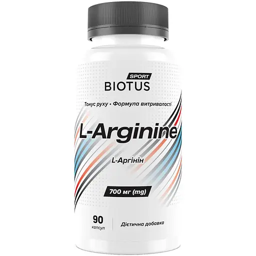 L-аргинин Biotus 90 капсул