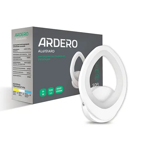 Світлодіодний накладний світильник Ardero AL6151ARD SOFI 14Вт білий - фото 1