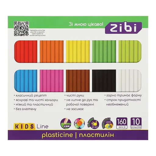 Пластилин KIDS Line, 10 цветов, 160 г