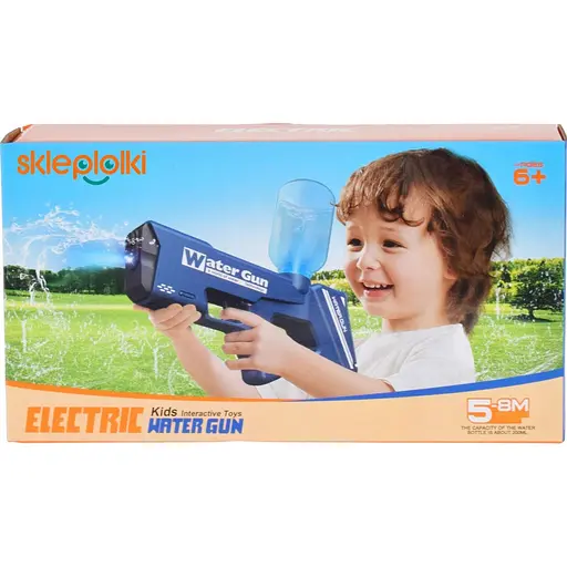 Водяной автомат DK Water Gun 8001 Dark Blue [138747] - фото 4