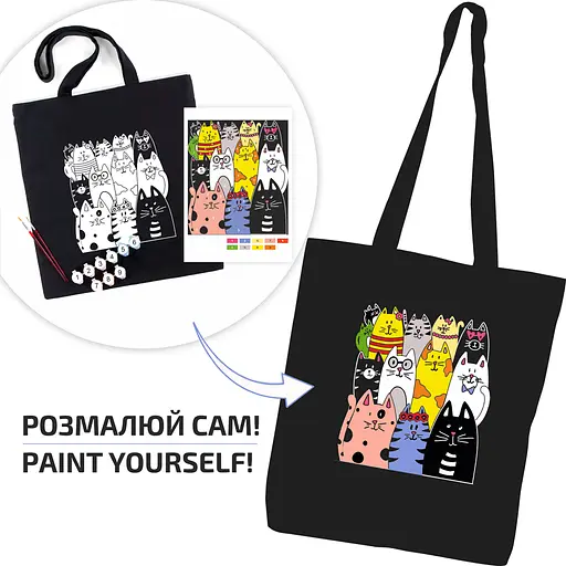 Набор экосумка-раскраска «Котики» 38х42см черный хлопок 200г/м2 ROSA Talent - фото 3