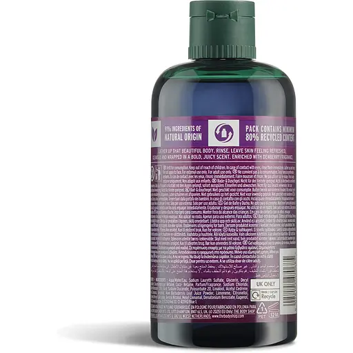 Гель для душа The Body Shop Ежевика 250 мл - фото 2