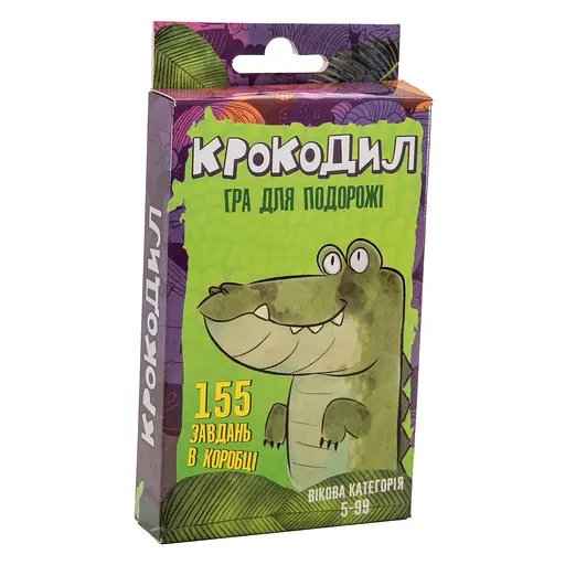 Гра Strateg, Крокодил, 14.7x8x2 см (українською)