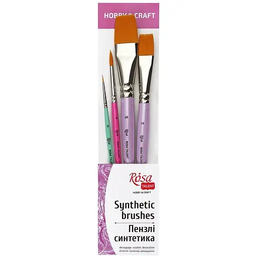 Набор кистей для декора синтетика круглая и плоская 4 шт (№0,4,18,26) Rosa TALENT