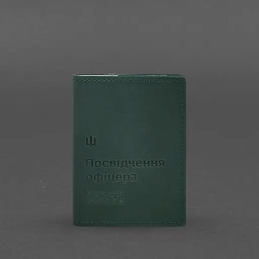 Кожаная обложка для удостоверения офицера 9.2 зеленая Crazy Horse - фото 6