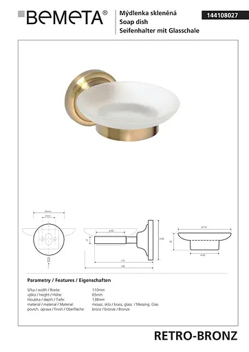 Мильниця Bemeta Retro скляна бронза 144108027, Білий - фото 2