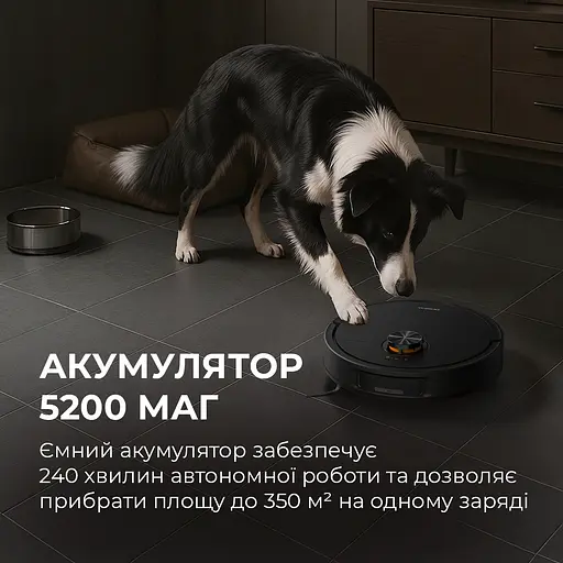 Робот-пылесос Deerma X70 - фото 7