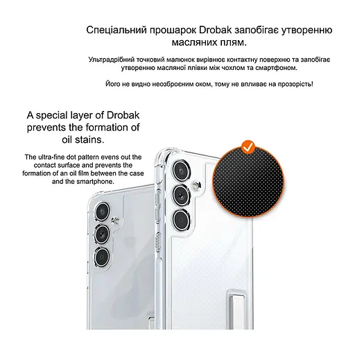 Чохол до мобільного телефона Drobak Acrylic Case with Airbag Samsung Galaxy A55 5G Camera cover (949425) - фото 5