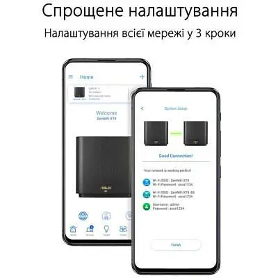 Беспроводной маршрутизатор (роутер) ASUS ZenWiFi XT9 (W-2-PK) - фото 7