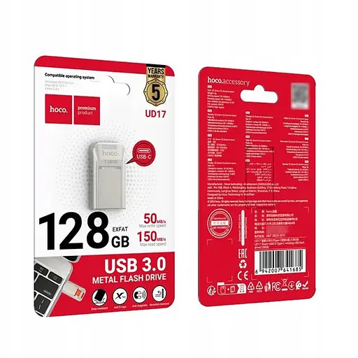 USB флеш накопитель Hoco UD17 128GB Type-C металлический серебристый - фото 4