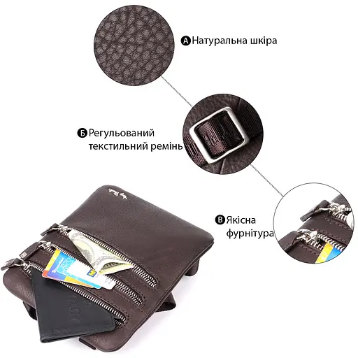 Сумка Tony Perotti из матовой зернистой натуральной кожи 16х19.5х1 см sum0028953 - фото 4