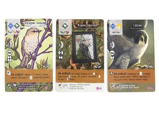 Настільна гра Ігромаг Крила. Фан Арт Пак (Wingspan: Fan Art Pack) (укр.) (7714) - фото 5