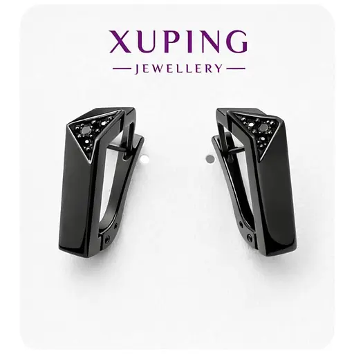 Серьги Xuping из черного металла с геометрическим дизайном гипоаллергенное украшение для повседневного образа - фото 1