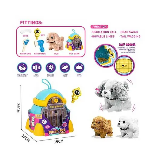 Любимец Собачка, 031-1B, с музыкой и движениями, переноска, аксессуары - фото 2