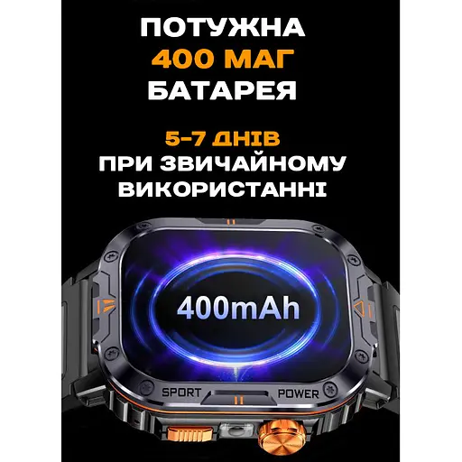 Годинник Smart Kredo - фото 14