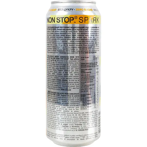 Напій енергетичний Non Stop Spark без цукру безалкогольний сильногазований 0.5 л - фото 2