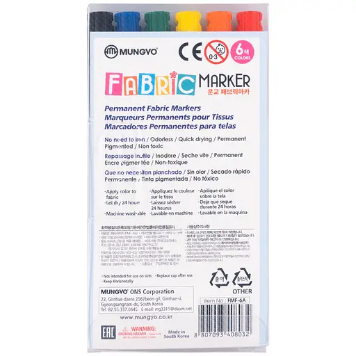 Набір маркерів для розпису світлих тканин Класичні відтінки 6 шт MUNGYO - фото 2