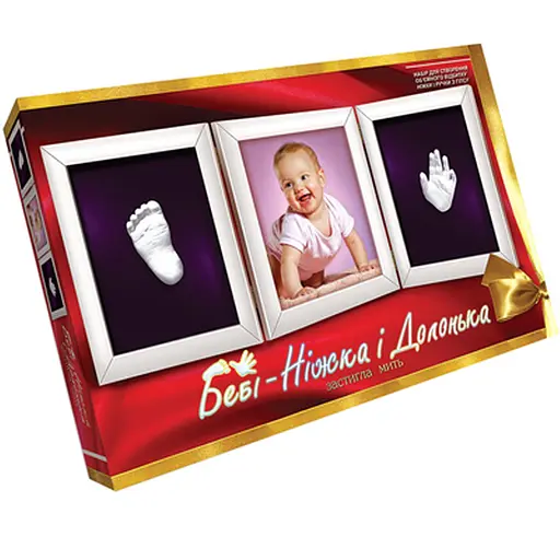 Набір для творчості Відбиток ніжка та долоня, Danko Toys, БНЛ-01