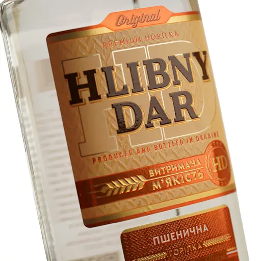 Водка Хлібний дар Пшеничная, 40%, 0,37 л - фото 6