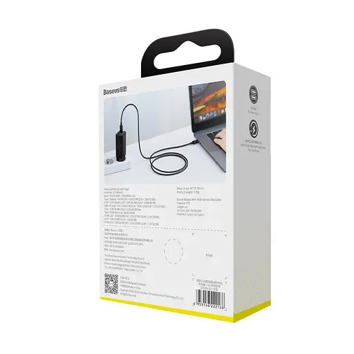Мережевий зарядний пристрій Baseus GaN2 Q.Charger C+C 45W With Mini Cable Type-C toType-C 60W White CCGAN-M02 - фото 8