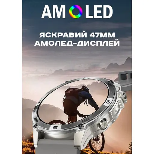 Часы North Edge GPS Titan Black Spider, 2 ремешка - фото 6