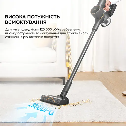Пылесос Dreame Cordless Vacuum Cleaner R10 PRO - фото 5
