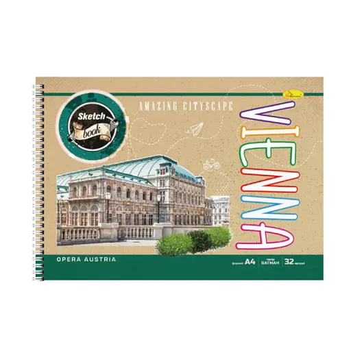 Скетчбук Апельсин Крафт Vienna СБК-А4-32 А4, 32 листа 