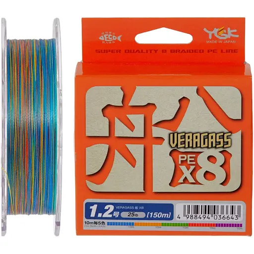 Шнур YGK Veragass Fune X8 150 м (мультиколор) 1.0/0.165 мм 20 lb/8.6 кг