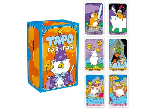 Карты Таро Оrner Гав-гав (orner-2973) - фото 6