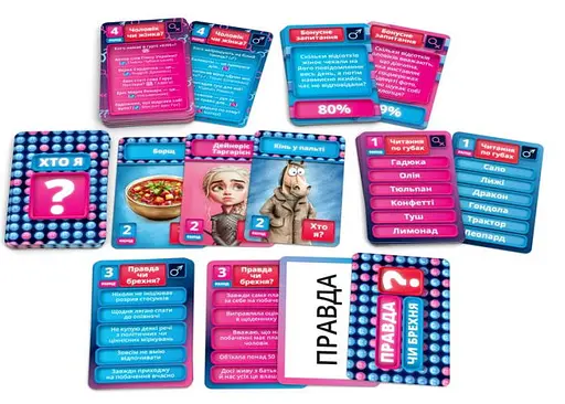 Настільна гра Rozum Хто Зверху? Компактна (укр.) (R116UA) - фото 3