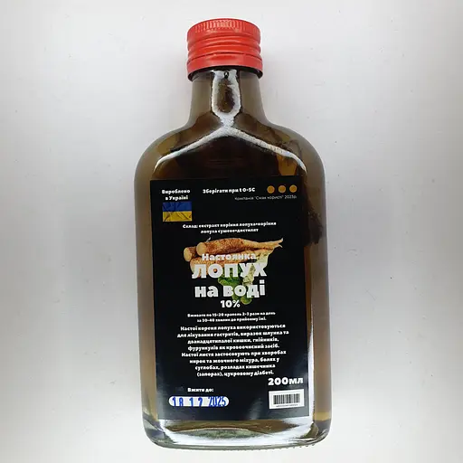 Водна настоянка на корінні лопуха 200 мл - фото 1
