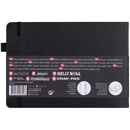 Блокнот Sakura Sketch A5 (14.8х21 см) 140 г/м2 80 л кремово-білий - фото 2