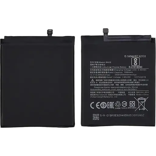 Акумулятор Xiaomi BM3E для Xiaomi Mi 8 AAAA