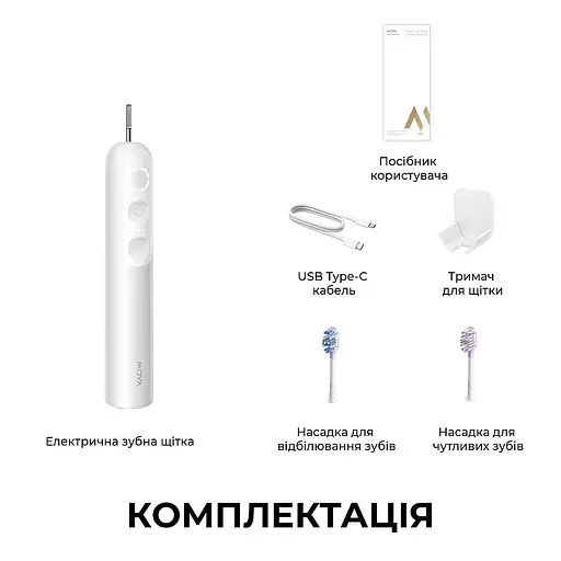 Електрична зубна щітка Mova Fresh 10 (ATB22B) - фото 2